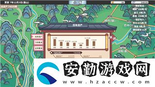 幻塔PVP武器平衡性分析與強(qiáng)力武器推薦！