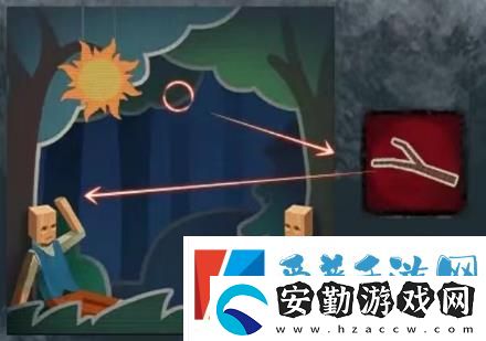 如月車站第三章怎么過(guò)