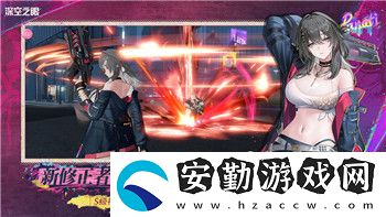 使命召喚先鋒夜鶯女士關(guān)卡敵人擊敗技巧與通關(guān)攻略！