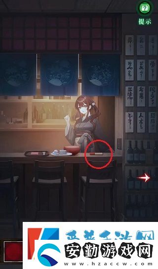 如月車站第三章怎么過(guò)
