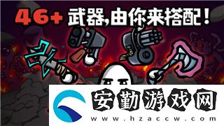 天涯明月刀手游哪個職業(yè)強(qiáng)