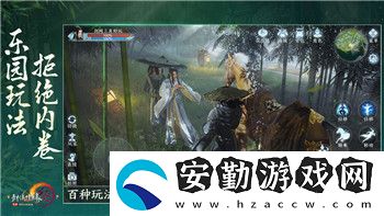 魔卡之耀最強陣容搭配攻略圖