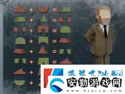 如月車站第三章怎么過(guò)
