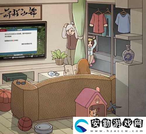 班主任模擬器第115關怎么過