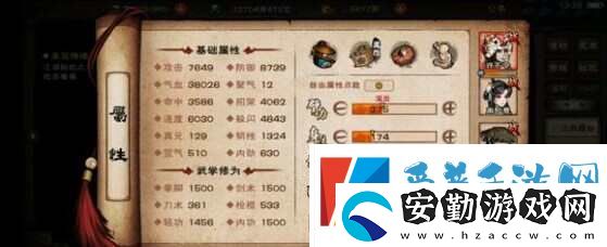 煙雨江湖100級(jí)陰陽王怎么打