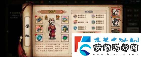 煙雨江湖100級(jí)陰陽王怎么打