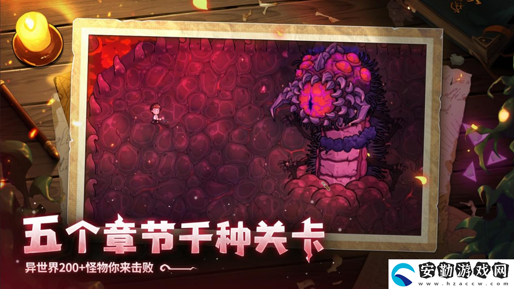 開啟炫酷魔法冒險！Steam特別好評動作肉鴿游戲魔法工藝11月2日正式上線
