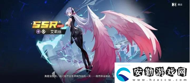 組隊(duì)副本！錨點(diǎn)降臨平民最強(qiáng)三個陣容錨點(diǎn)降臨平民陣容推薦一覽