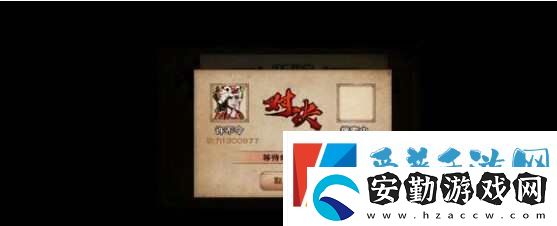 煙雨江湖100級(jí)陰陽王怎么打