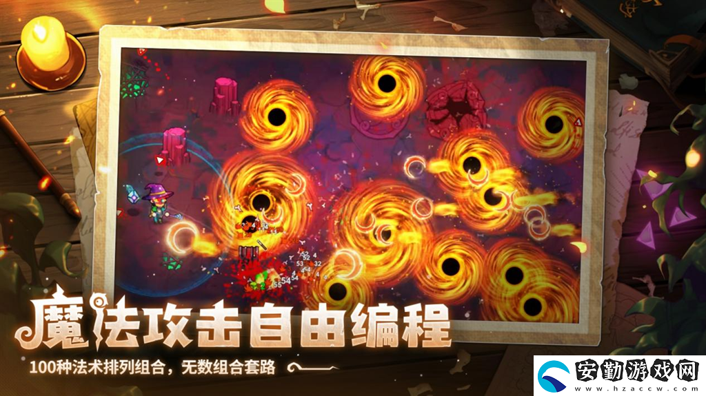 開啟炫酷魔法冒險！Steam特別好評動作肉鴿游戲魔法工藝11月2日正式上線