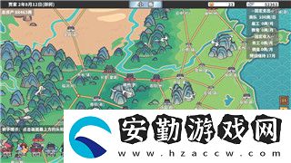 量子破碎結局有幾個階段