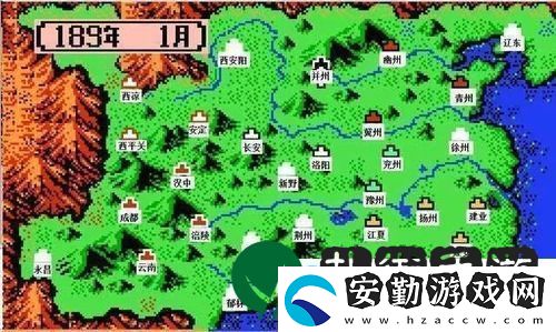 三國(guó)志2霸王的大陸