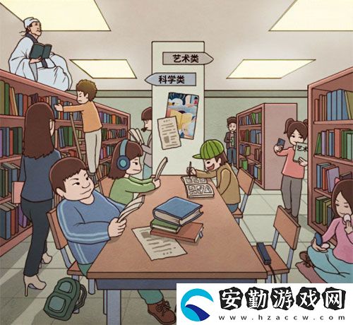班主任模擬器第36關怎么過