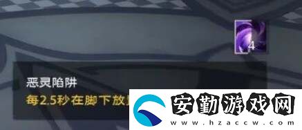 塔瑞斯世界混亂圖書(shū)館怎么打