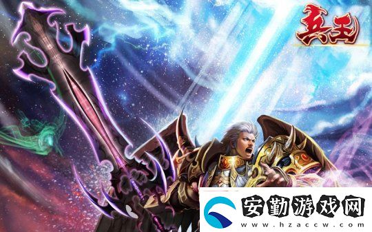 終極國(guó)戰(zhàn)火爆來(lái)襲兵王ol烽火連天的魔幻世界