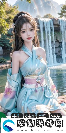 如何選擇優(yōu)質(zhì)的在線免費(fèi)觀看平臺(tái)