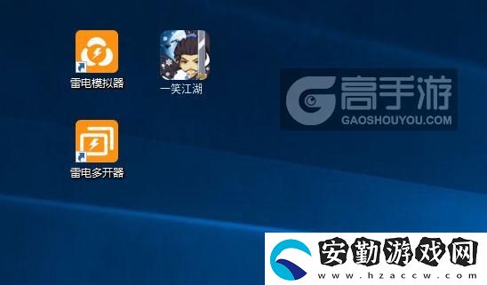 原創(chuàng)一笑江湖怎么雙開、多開