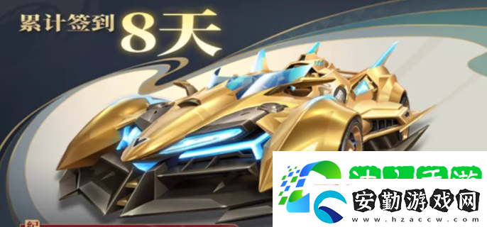 qq飛車手游春節(jié)活動有哪些2025全部春節(jié)活動介紹