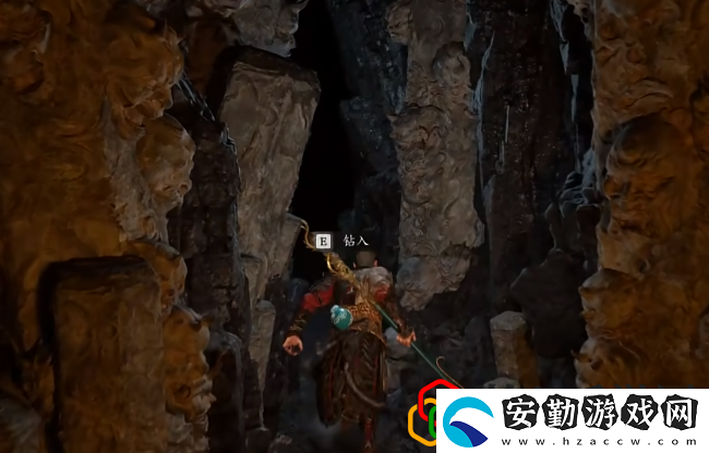 碧水洞進入方法