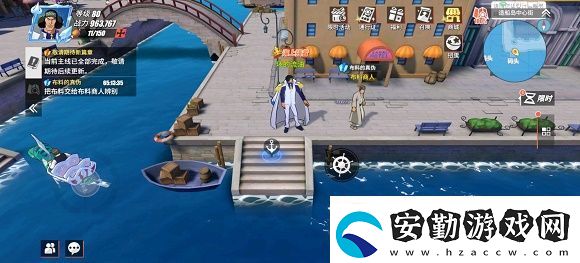 航海王熱血航線布料的真?zhèn)稳蝿展ヂ?></p><p>【航海王熱血航線布料的真?zhèn)稳蝿展ヂ浴?/p><p>1、布料的真?zhèn)稳蝿招枰婕野巡剂辖唤o布料商人辨別，但是目前好像有bug，因為又沒有提示讓我去哪里買布料。</p><p style=
