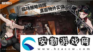 幻塔運(yùn)營成本的背后分析