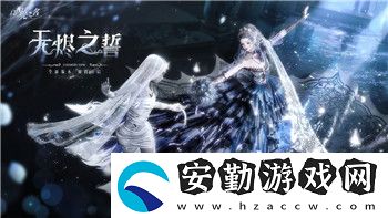 月影別墅好感影響分線(xiàn)嗎