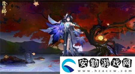 陰陽師綺物之卷活動詳解與玩法指南
