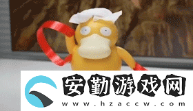 肯德基可達鴨表情包
