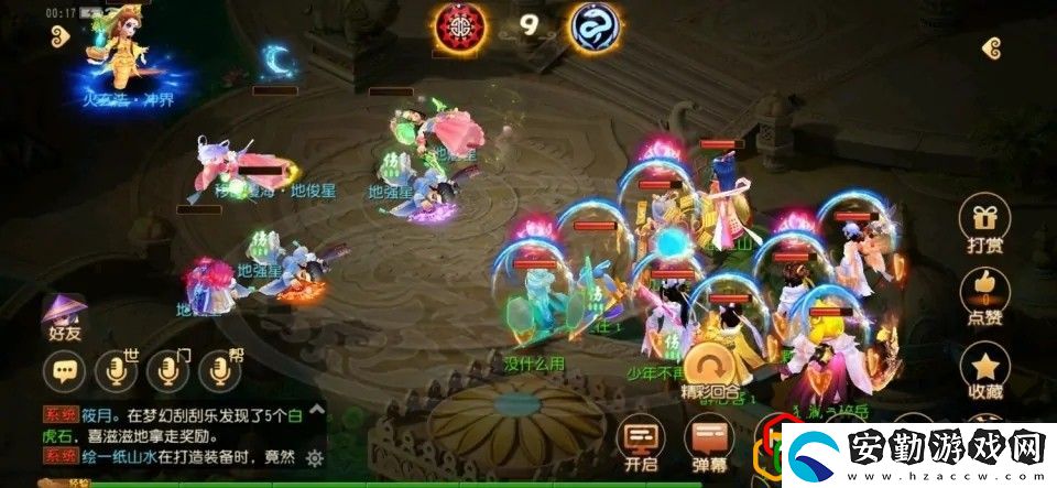 夢幻西游魔王和獅駝哪個(gè)適合平民