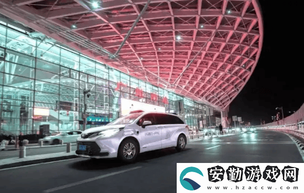 廣州領(lǐng)跑！自動駕駛出租車市中心正式上路