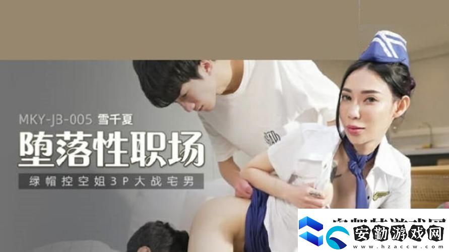 內(nèi)容豐富國(guó)產(chǎn)51精品秘