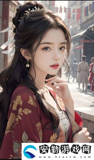 探索免費無遮擋視頻站與酒店的完美結(jié)合
