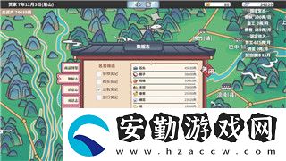幻塔NPC基拉人物介紹——探索基拉的背景、性格與故事