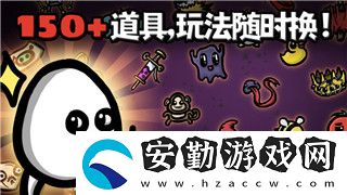 妄想山海買(mǎi)號(hào)怎么看情緒稱(chēng)號(hào)