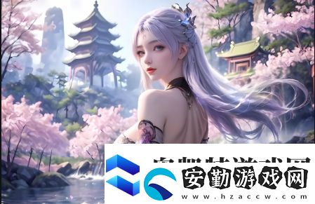 兒子讓媽媽?xiě)言猩⒆拥暮蠊鞘裁?></p><h3>家庭關(guān)系的破裂與道德沖突</h3><p>兒子讓媽媽?xiě)言猩⒆拥氖虑槭紫扔|及到家庭關(guān)系的嚴(yán)重破裂。家庭是一個(gè)基于愛(ài)與信任的基本單位，而親子關(guān)系更是建立在尊重與親密的基礎(chǔ)上。如果發(fā)生了如此異常的行為，不僅會(huì)摧毀母子之間的情感紐帶，還會(huì)引發(fā)社會(huì)對(duì)于家庭道德的質(zhì)疑。在很多文化中，親情被視為無(wú)可替代的情感紐帶，但這種行為不僅違反了道德準(zhǔn)則，更直接導(dǎo)致了親密關(guān)系的崩塌。</p><h3>心理健康問(wèn)題的嚴(yán)重影響</h3><p>在這種情況下，媽媽和兒子的心理健康必然會(huì)受到極大的影響。對(duì)媽媽來(lái)說(shuō)，懷孕本身已經(jīng)是一次身心的重大挑戰(zhàn)。而在這樣的情境下，她可能會(huì)感到深深的羞恥、無(wú)助和內(nèi)心的崩潰。對(duì)兒子來(lái)說(shuō)，這種行為不僅會(huì)破壞他的自我認(rèn)同，還可能導(dǎo)致長(zhǎng)期的心理創(chuàng)傷，影響他的生活方式與社會(huì)交往。無(wú)論是哪一方，都無(wú)法輕松從這件事情中走出來(lái)，心理上的創(chuàng)傷會(huì)持續(xù)影響他們的一生。</p><h3>法律后果的嚴(yán)峻性</h3><p>從法律的角度來(lái)看，兒子讓媽媽?xiě)言猩⒆訜o(wú)疑觸犯了許多國(guó)家的法律。這種行為在法律上通常被視為，不僅在多數(shù)國(guó)家是非法的，而且可能引發(fā)刑事責(zé)任。即使這種情況發(fā)生在家庭內(nèi)部，法律也必須介入，確保當(dāng)事人不受到進(jìn)一步的傷害。很多國(guó)家對(duì)于行為的懲罰極為嚴(yán)厲，犯下這種行為的人通常會(huì)面臨長(zhǎng)時(shí)間的監(jiān)禁和社會(huì)的嚴(yán)重排斥。</p><h3>社會(huì)影響和道德譴責(zé)</h3><p>除了家庭和心理健康的影響，社會(huì)對(duì)于這種行為的反應(yīng)也極為強(qiáng)烈。公眾通常會(huì)對(duì)這種行為感到震驚，認(rèn)為這是對(duì)傳統(tǒng)道德的嚴(yán)重踐踏。社會(huì)中的其他人往往會(huì)對(duì)這些家庭成員進(jìn)行歧視和排斥，甚至可能導(dǎo)致社會(huì)關(guān)系的孤立。如此令人震驚的行為，不僅破壞了家庭的和諧，還讓整個(gè)社會(huì)的倫理和道德體系面臨嚴(yán)峻考驗(yàn)。</p><h3>如何預(yù)防此類事件的發(fā)生</h3><p>面對(duì)如此嚴(yán)重的社會(huì)現(xiàn)象，我們必須加強(qiáng)對(duì)家庭成員之間健康關(guān)系的教育，尤其是對(duì)于青少年的心理引導(dǎo)。家庭成員應(yīng)該相互尊重，了解彼此的邊界和情感需求。此外，社會(huì)和法律機(jī)構(gòu)也應(yīng)當(dāng)加強(qiáng)對(duì)此類事件的干預(yù)機(jī)制，一旦出現(xiàn)類似情況，及時(shí)進(jìn)行干預(yù)和治療，確保事態(tài)不進(jìn)一步惡化。</p>            </div>
        </div>
        <div   id=