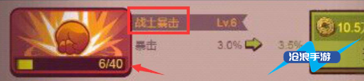 咸魚(yú)之王攻略指南