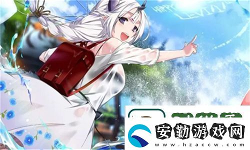 探索無(wú)限樂(lè)趣！伊甸園永久免費(fèi)站帶來(lái)無(wú)限驚喜