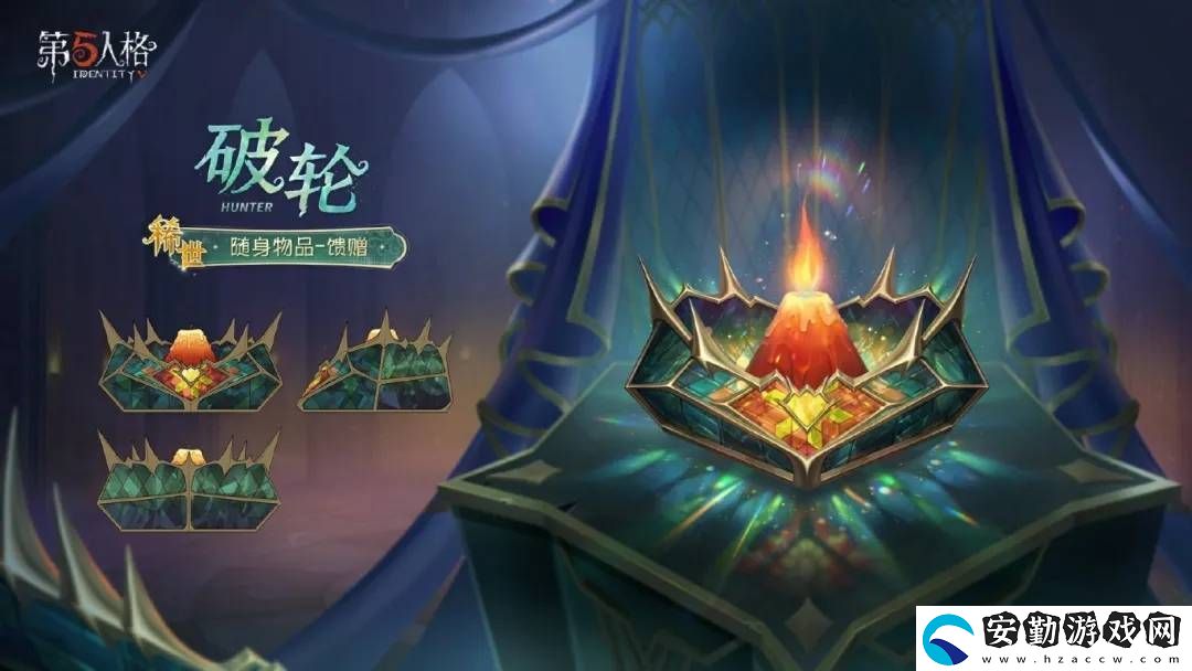 第五人格第37賽季來襲！推理之徑與排位珍寶
