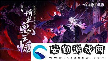 萬國(guó)覺醒聯(lián)盟礦建造速度提升技巧
