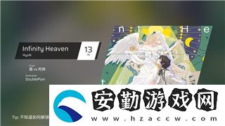 暗區(qū)突圍農(nóng)場墜機(jī)點探索