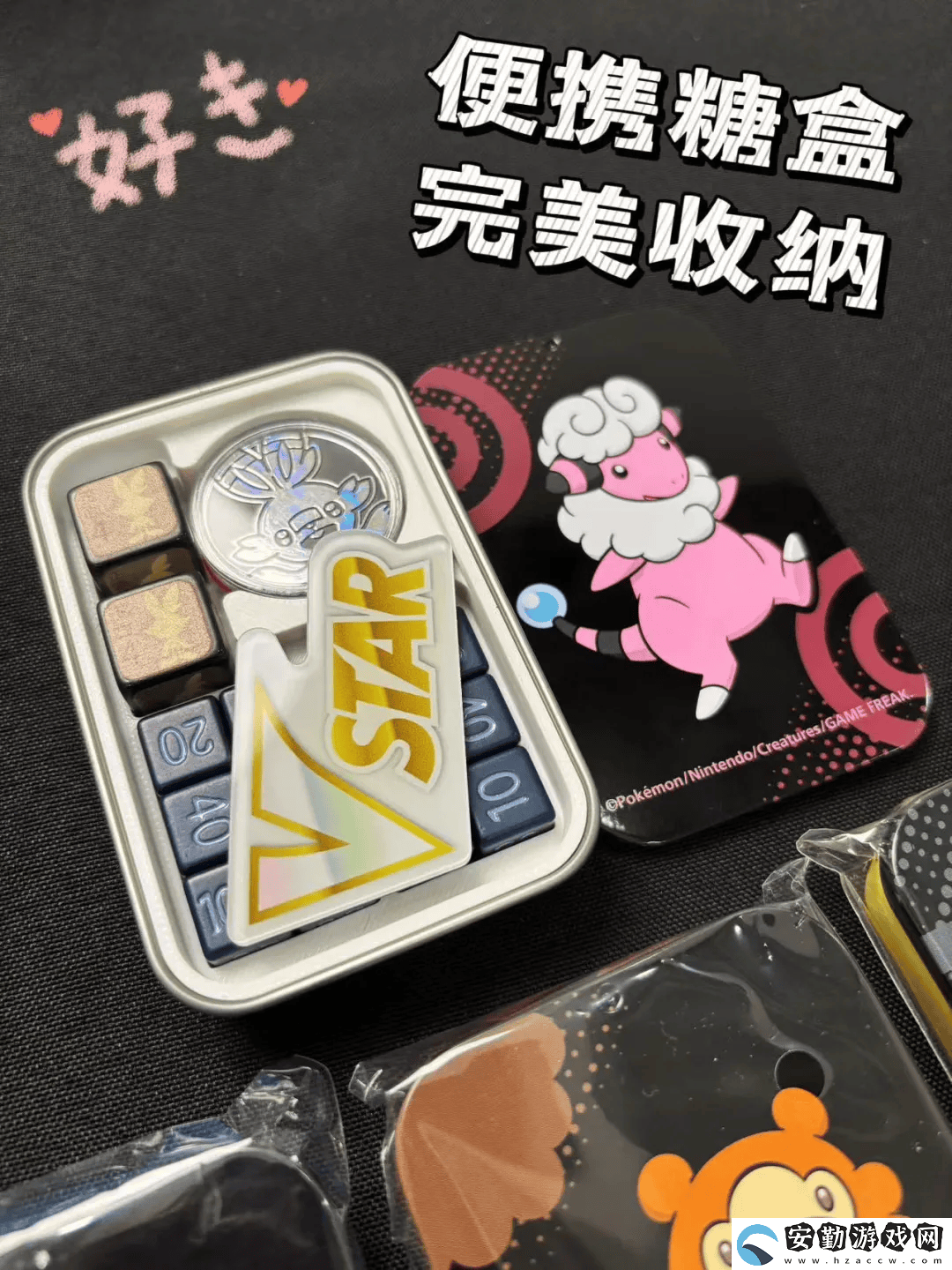 寶可夢卡牌奇策！超級(jí)肉盾劈斧螳螂