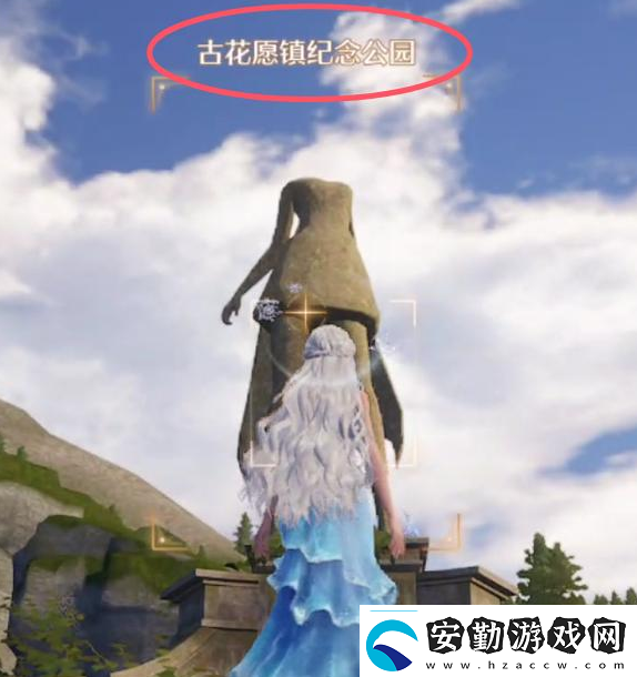 無限暖暖世界巡游1號拍照打卡點(diǎn)在哪里