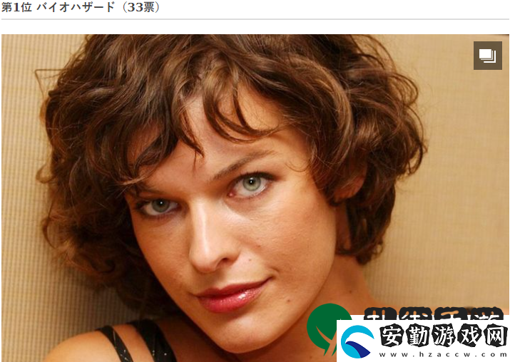 日媒最恐怖游戲問卷調查