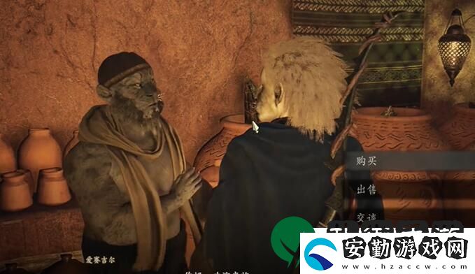龍之信條2武藝高強的酒豪任務怎么做