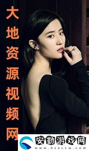 內(nèi)容精彩的大地資源三在線(xiàn)觀看8