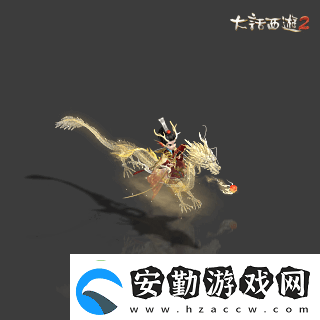 俠槍意氣！大話西游2經(jīng)典版春節(jié)召喚獸“龍小俠”驚艷亮相！