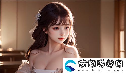 好好疼愛里面動(dòng)漫