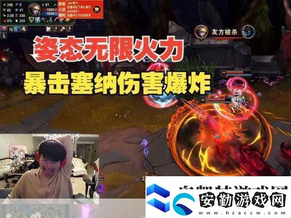 王者無限火力震撼來襲正版10.1.1.6版本技能暢享不停！