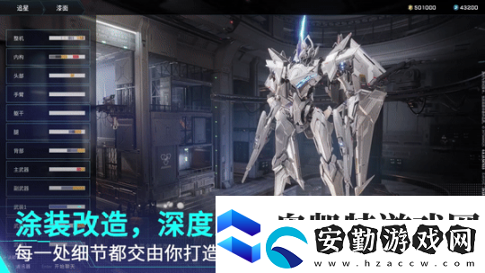 解限機全球風(fēng)暴測試即將開啟
