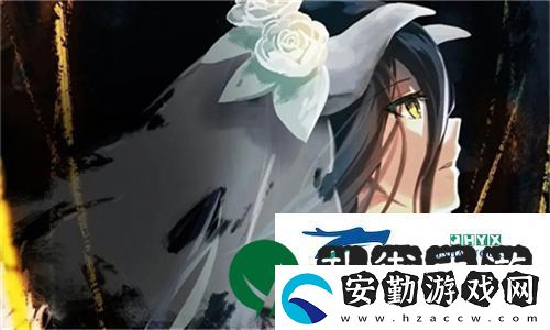 簡化流程！九幺黃9·1安裝流程詳解